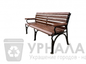 Скамейка Классика с подлокотником 2,0 м Усиленная
