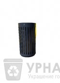 Урна уличная Кашира